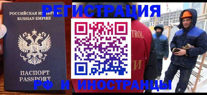 регистрация для дет. сада в Венёве